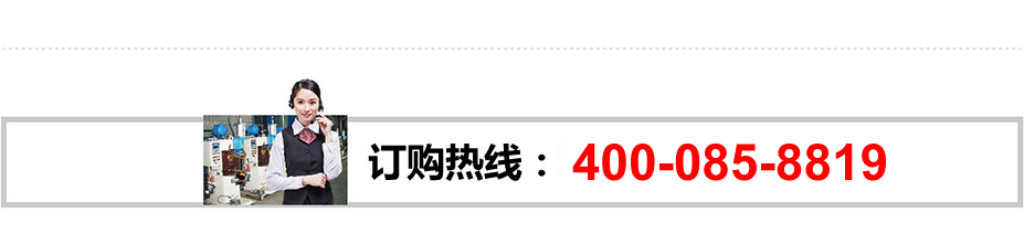 ϵ